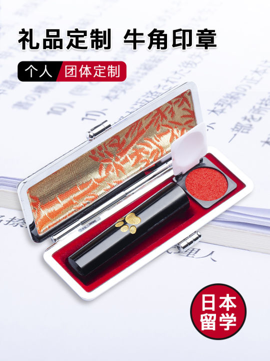 Hình Chữ Nhật Hình Con Bò Bằng Nhựa Dùng Để Đóng Dấu Tên Và Chữ Ký Cho ...