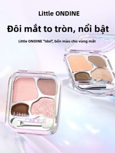 LITTLE ONDINE | Highlighting & Shimmer Eyeshadow & Eyeliner Palette 4 Colors