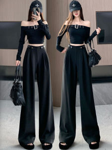 Black Woolen Suit Pants for Women Loose Straight-leg Fall and Winter Stylish High Waist Loose Pants Drape Casual Mopping Pants