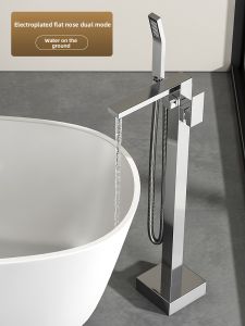 MEIZIJIE | Freestanding Waterfall Bath Tap Solid Brass Gray Color
