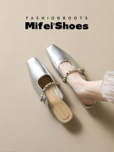 MIFEI | Silver Slip-on Outdoor Closed Toe Sandal