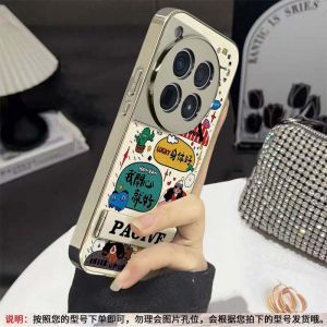 Creative Cartoon Lucky Girl Phone Case for OnePlus 13 Full Cover with Stand Fashionable Small Fresh Electroplated Sheepskin Hard Shell Anti-Fall