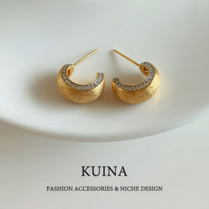 Unique Gold Plated C-Shaped Womens Earrings Pure Silver Needle Luxury Sensation Fashionable Jewelry Ear Rings Korean Style