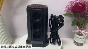 EU black multi-socket surge protector 4000W 16A with USB port multi-plug with night light with 1.8m Black extension cable