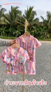 พร้อมส่ง  ธ89-ธ92   ชุดนอนเด็กน่ารัก