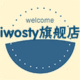 iwosty