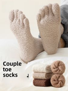Miiow | Thickened Fleece Five-Finger Womens Socks Mid-Calf Separate Toe Winter Warm Coral Fleece Long Tube Woolly Loop Socks