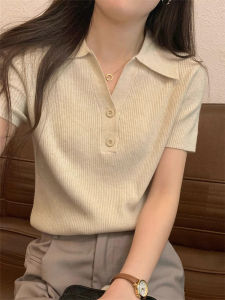 V.C.I | High-end Ice Silk Knit Short Sleeve Polo Shirt