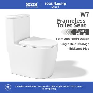 soos | Space-saving Short Toilet 58cm