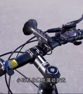Waterproof USB Rechargeable Bike Bell 120dB Bicycle Horn 4 Sounds MTB Bell With Remote Control