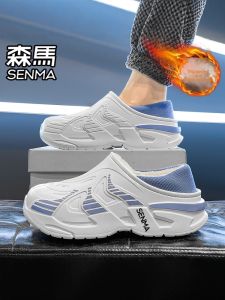 SENMA | Dép Lông Bông Ấm Áp Cho Nam Mùa Đông