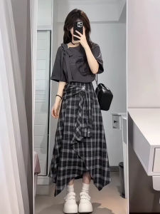 LIRUSHAN | Unique Petite Stylish Checkered Irregular Hem Skirt Set