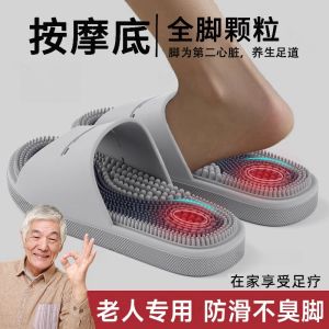 Dép Đi Trong Nhà Chống Trượt Cho Người Cao Tuổi Dép Đi Trong Nhà Thoáng Khí Thoáng Khí Mùa Hè Chống Mùi Mát-xa Soi Chân