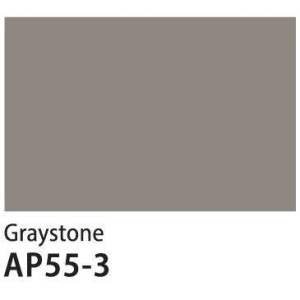 Part 8-5 Liter-Seamaster Paint AIDA Self Cleaning for Exterior Paint - Professional Choice