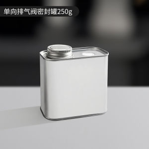 Mongdio Coffee Bean Storage Canister Sealed Coffee Powder One-Way Valve Iron Storage Jar Kitchen Cooking Utensils Traditional Style