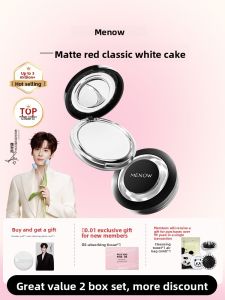 Menow | Anti-Sweat Long-Lasting Setting Oil-Control Matte Powder Cake