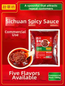 Spicy Sauce for Restaurants