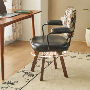 Comfortable Computer Chair Bedroom Vintage Rotating Chair Home Use Office Chair Backrest Chair Dormitory Long Sitting Study Chair