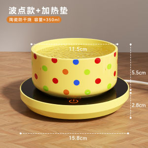 Heated Cat Bowl Constant Temperature Pet Water Dispenser Dog Drinking Water Machine Thermal Insulation Soup Bowl Pet Accessories