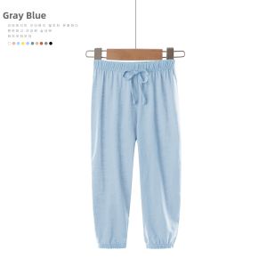 batubatu | Lightweight Mosquito-Proof Cotton Pants