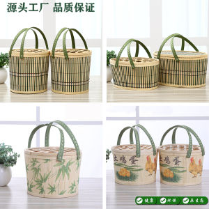 Bamboo Weaving Basket Gift Box for Mooncakes Crab Eggs