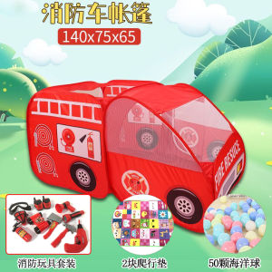 Foldable Car Tent Indoor Childrens Game House Small House Toy House Police Car Boys Girls Ocean Ball Toy Tent Playhouse