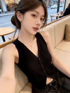 PEIXI | V-Neck Slim Fit White Tank Top