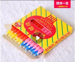 Festival Candle 中秋节灯笼彩色蜡烛/ LED方形灯 / 电子蜡烛 / 灯笼LED灯Mid Autumn Candle DIY LED Paper Lantern Accessories LED Lantern