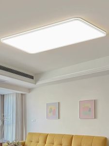 FANZHEN | Ultra-thin Minimalist High-end Full-spectrum Living Room Ceiling Light