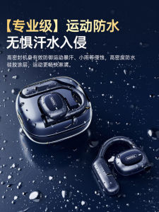 REMAX OpenBuds P3 Bluetooth Wireless Ear Hanging Sports Running Earphones Compatible with Android And Apple Devices