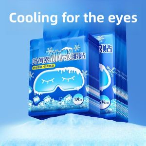 Sleeping Eye Mask Cold Compress for Women Post Surgical Eye Swelling Relief Cool down Eye Fatigue Beauty Restorative Eye Patch
