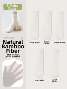 NEARKINS | Bamboo Fiber Deodorizing Summer Ankle Socks