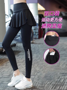 High-Waist Fitness Yoga Pants Womens Running Quick-Dry Breathable Tight Pants plus Size 200 Pounds High Waist Butt Covering