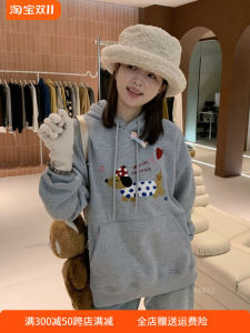 South Korea Dongdaemun Autumn New Hooded Balloon Sausage Dog Idle Style Embroider Loose Long Sleeve Fleece Pullover Female