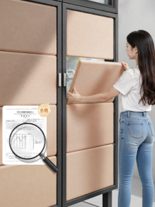 O Margo | Home Self-Adhesive Soundproofing Panel Super Noise Absorption