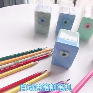Penghantaran dari China [2025] Pengasah Pensel Engkol Tangan Jantung Kreatif untuk Pelajar Sekolah Rendah Pengasah Pensel Kanak-kanak Pemotong Pensel Mesin Pensel 3.8
