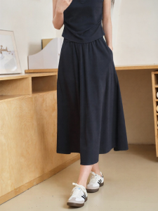 OSA | Slimming A-line Skirt