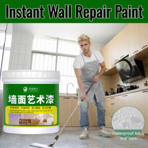 Anti Crack Instant Wall Repair Paint Waterproof Adhesive Wall Paint Latex Paint Crack Mending Leakage Repair Paint Bathroom Toilet Floor Coating
