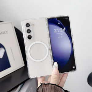 Ốp Lưng Trong Suốt Từ Tính Cao Cấp Cho Samsung Galaxy Z Fold Chất Liệu Acrylic Chống Sốc Hỗ Trợ Sạc Không Dây