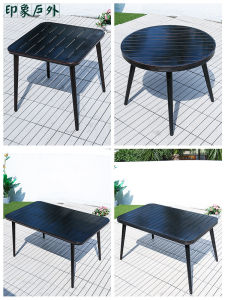 Modern Outdoor Aluminum Alloy Leisure Table And Chair Set for Balcony Or Patio with Backrest Coffee Table Garden Furniture