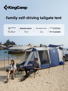 Kingcamp | Outdoor Car Rear Camping Tent One Room and Hall
