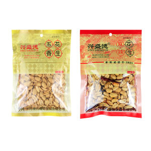 Xingshengde Spicy Peanut from Kaifeng Henan Province Traditional Snack for Alcohol Accompaniment Small Packaged Five-Spice Flavor