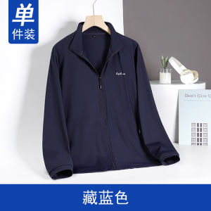 New 2025 Mens Sun Protection Jacket Lightweight Outdoor Breathable Summer Autumn Outerwear Fashionable Urban Style Loose Fit