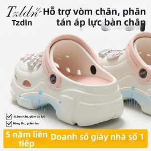 TZLDN | Arch Support Anti-slip Height-increasing Clogs