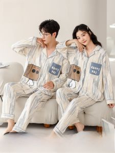 MiiOW | Bộ đồ ngủ cotton dài tay mùa xuân thu cho cặp đôi MiiOW Cat Person Bộ đồ ngủ cotton thoải mái cho cặp đôi mặc ở nhà