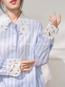 PlumJan | Blue Stripe Long Sleeve Embroidery Patchwork Polo Collar Shirt