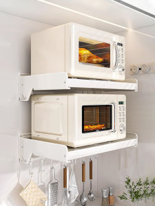 Madors Wall-Mounted Kitchen Microwave Rack Multi-Functional No-Drill Storage Shelf for Rice Cooker L-Shaped Corner Shelf