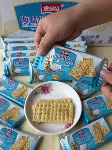Jinzhong Shanhai Salt Flavor Cracker Dry Salty Flavor Crispy Soda Cracker Crispy Salty Fragrant Salty Flavor Cracker