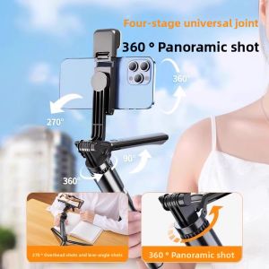YZ | Travel Portable Phone Selfie Stick 360 Degree Rotatable Handheld