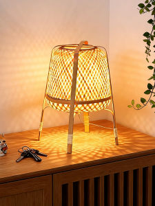 YILI | Bamboo Living Room Chinese-style Minimalist Zen Floor Lamp